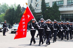 天津保安公司