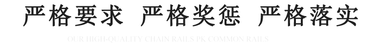 天津保安公司
